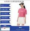 Nuevo Estilo Transfronterizo Lavado Americano Desgastado Camiseta de Chica Picante para Mujer Manga Corta Retro Copos de Nieve Fritos Logo Bordado Impreso para Mujer