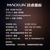 Macklina800567 2-Aminobenzofenona 98% Cas:2835-77-0 Reactivo Químico