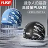 Gorro de Natación para Mujeres con Cabello Largo, Nuevo Modelo 2026, Impermeable, Protector de Orejas, No Aprieta, Gorro de Natación Profesional Ampliado de Silicona para Hombres