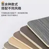 Painéis de Parede de Madeira Laminada Retardantes de Chama para Interiores, Impressão de Cores Personalizadas, Parede de Fundo para TV, Fábrica de Origem, Painéis de Parede de Placa de Cristal de Carbono