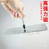 Abrazadera de PCB Electrónica para Reparación de Teléfonos Móviles Fijador de Placa Base Herramienta de Sujeción para Estación de Soldadura Imán Fuerte Pilar Xia Lin Fuerza Magnética