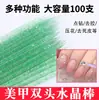 Nuevas Herramientas para Uñas: Recogedor de Pedrería, Pegamento en Barra, Varilla de Cristal, Empujador de Cutículas de Doble Punta, Herramienta de Belleza para Eliminar Piel Muerta
