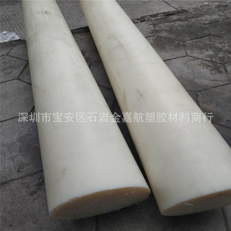 微信图片_20190326012753