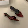 Pantuflas Rojas de Tacón Alto para Mujer, Tacón de Aguja, Nuevo Punta Puntiaguda 2026 Estampado de Leopardo, Correa Única Versátil, Sandalias de Verano para Exteriores para Mujer