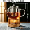 Bule para uso doméstico, resistente a altas temperaturas, vidro espesso, grande capacidade, separação de chá e água, dispositivo para infusão de chá, chaleira, conjunto de chá