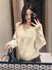Suéter de punto estilo coreano con hombros descubiertos para mujer, otoño e invierno, conjunto de dos piezas de top de punto halter holgado y casual