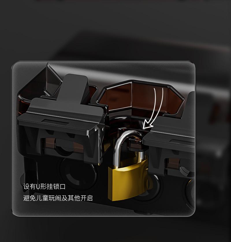 黑色二位法式