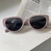 Gafas Ojo de Gato Verano Anti-UV Muestra Cara Pequeña Gafas de Sol Avanzadas Gafas de Sol con Protección Solar Gafas para Fotos Modernas