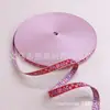 Fita Decorativa Colorida Estilo Étnico com Estampa de Padrão Retrô de 1cm para Acessórios de Roupa, DIY Feito à Mão, Fabricante, Estoque Pronto, Atacado
