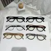 Gafas de Lectura para Mujer con Protección contra Luz Azul, Alta Definición, Elegante Versión Coreana, Estilo Carey, Diseño Literario Vintage para Personas Mayores