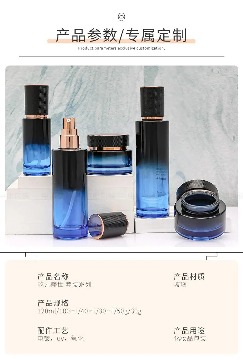 详03｜产品属性.jpg