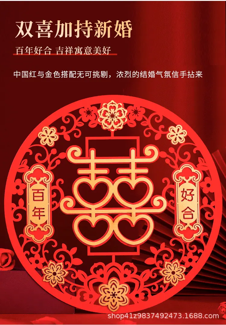 详情_03.gif