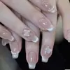 El Artículo de Moda Más Vendido de Celebridad de Internet de Xiaohongshu: Puntas de Uñas Ojo de Gato de Vidrio Dorado Champagne Ligeramente Borrachas con Tonos Rosados que Realzan el Cutis y Añaden un Toque de Lujo