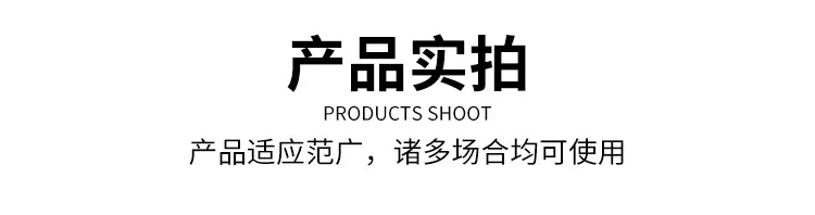 标牌详情_05