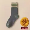 Meia de Inverno Nordestina com Base de Toalha Espessa e Veludo Listrada Estilo Maillard Quente para Outono e Inverno Resistente ao Frio Meia de Cano Médio