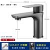 Wow Fabricante Aço Inoxidável 304 Torneira para Lavatório Quente e Frio Cintura Pequena Torneira de Água Fria Simples Torneira para Lavatório