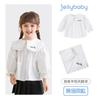 [7A Antibacteriano] Sudadera para Niña Otoño 2026 Nuevo Estilo Ropa de Otoño para Niños Ropa con Cuello Redondo Francés Top de Manga Larga para Bebé