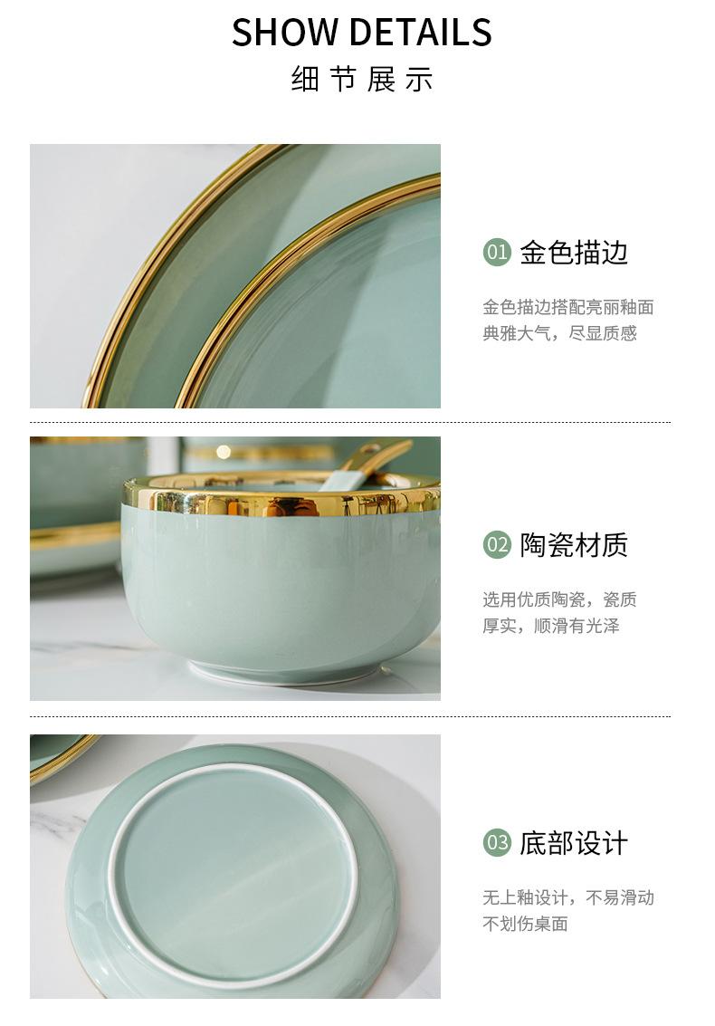 详情_17