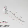 Gancho cuadrado audaz para tubo con agujero para cuenta panel de rejilla montado en pared panel de malla slatwall tubo de tarjeta travesaño cinco siete cuenta gancho para ropa zapatillas