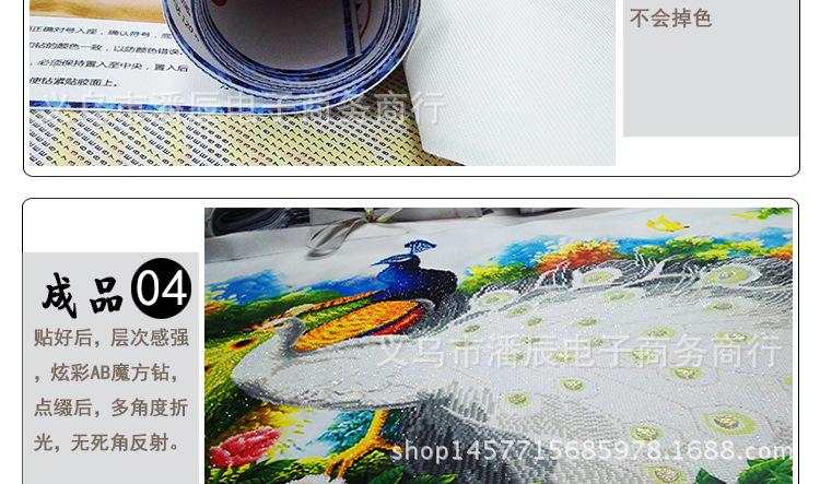 页尾细节图_05