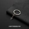 Accesorios de Metal Niquelado Llavero Anillo Colgante Llavero Electrochapado Accesorios DIY Joyería Materiales Hechos a Mano Venta al por Mayor