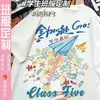 Camiseta uniforme de graduación para estudiantes de primaria, secundaria y preparatoria, de manga corta, para eventos deportivos, actividades padre-hijo, camisa cultural, verano