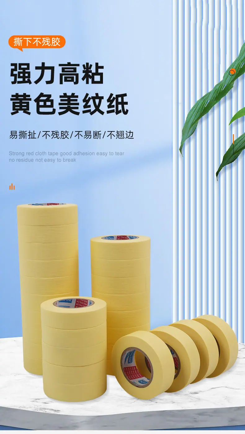 详情_01.jpg