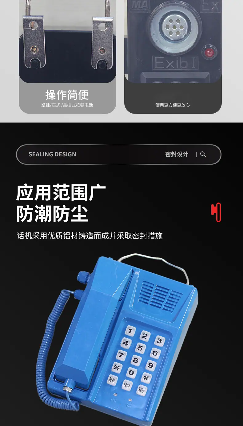 详情页_0707.jpg