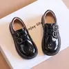 Zapatos de piel para niño 2026 modelo nuevo primavera y otoño estilo británico para niño zapatos individuales para bebé suela suave antideslizante zapatos para niño pequeño elegantes para niños pequeños