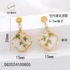 Acessórios para Brincos Pérola Retrô DIY Produtos Semi-Acabados Novo Estilo DIY Estilo Chinês Padrão Nuvem Orquídea Ameixa Bambu Crisântemo Acessórios para Brincos Atacado
