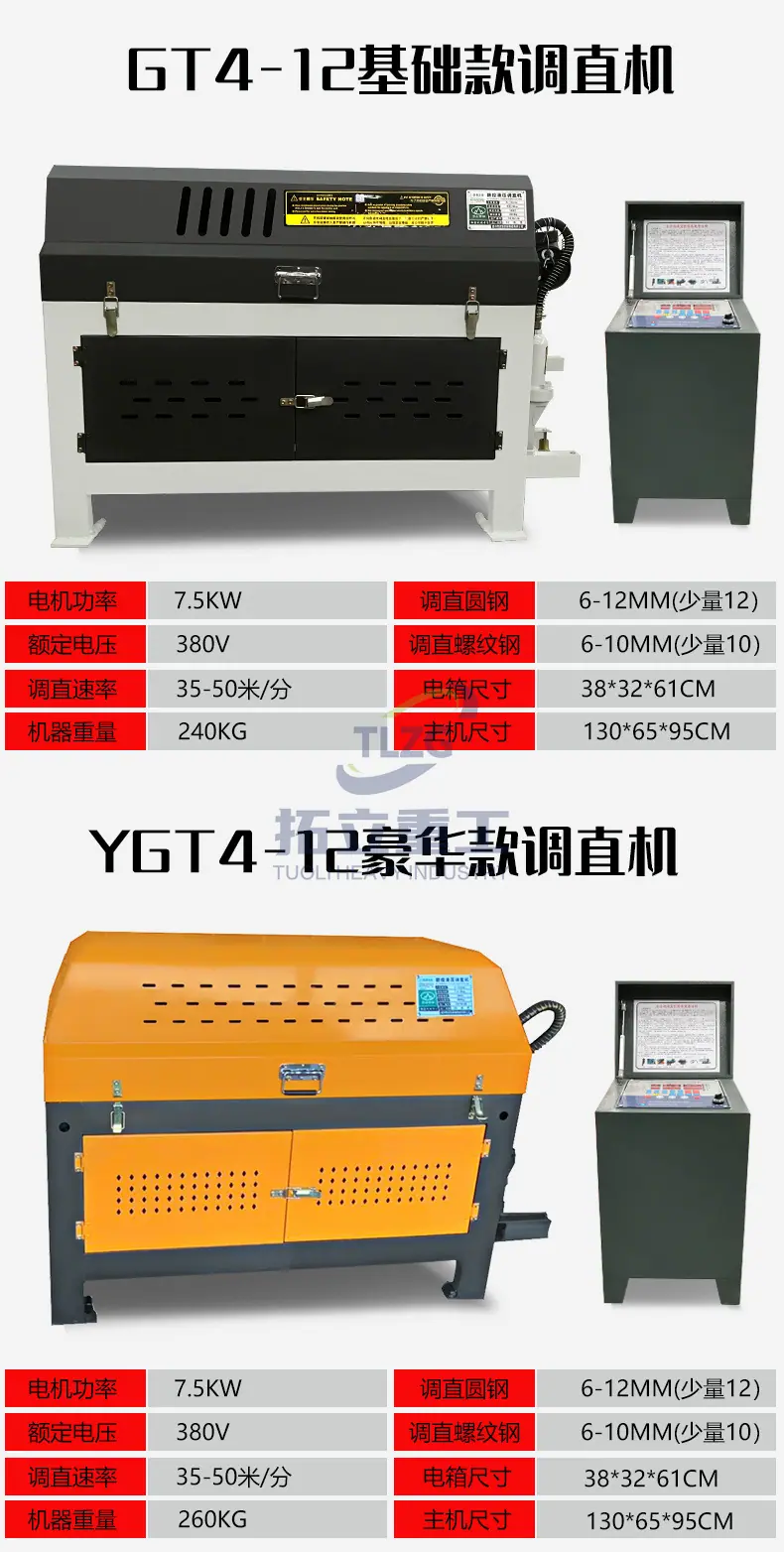 详情页_12.jpg
