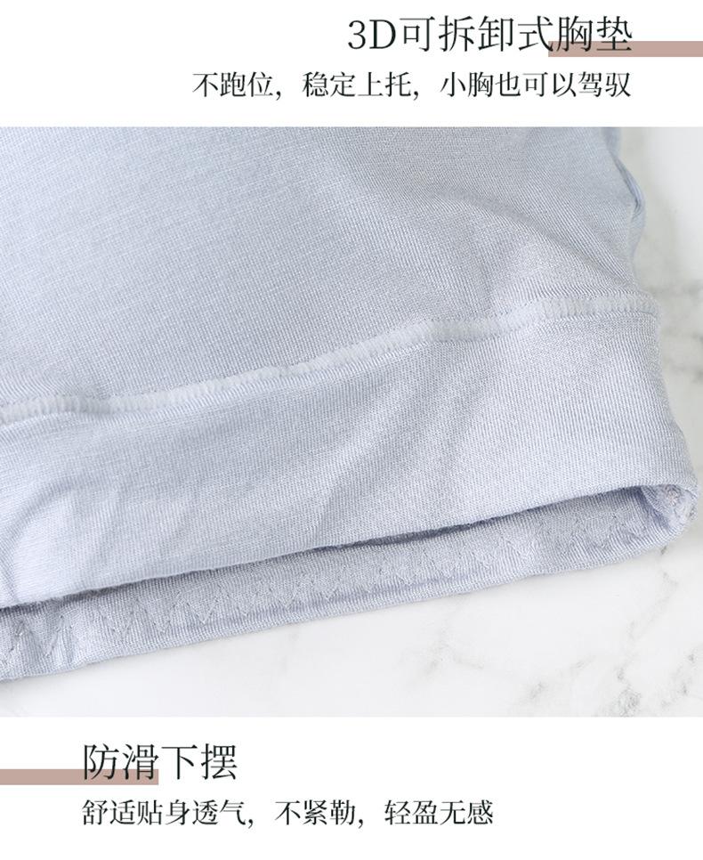 详情_24