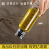 Mesa de Cocina Estilo Japonés Olla Sellada para Aceite Botella de Salsa de Soja y Vinagre Miel Aceite de Sésamo Botella Dispensadora de Medicina China Anti-Goteo Adecuada para Uso en Exteriores