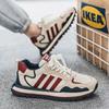 Zapatos para Hombre Primavera 2026 Nuevos Casuales Zapatos Forrest Gump Modernos Versátiles Suela Suave Tenis para Correr Zapatos de Papá para Hombre