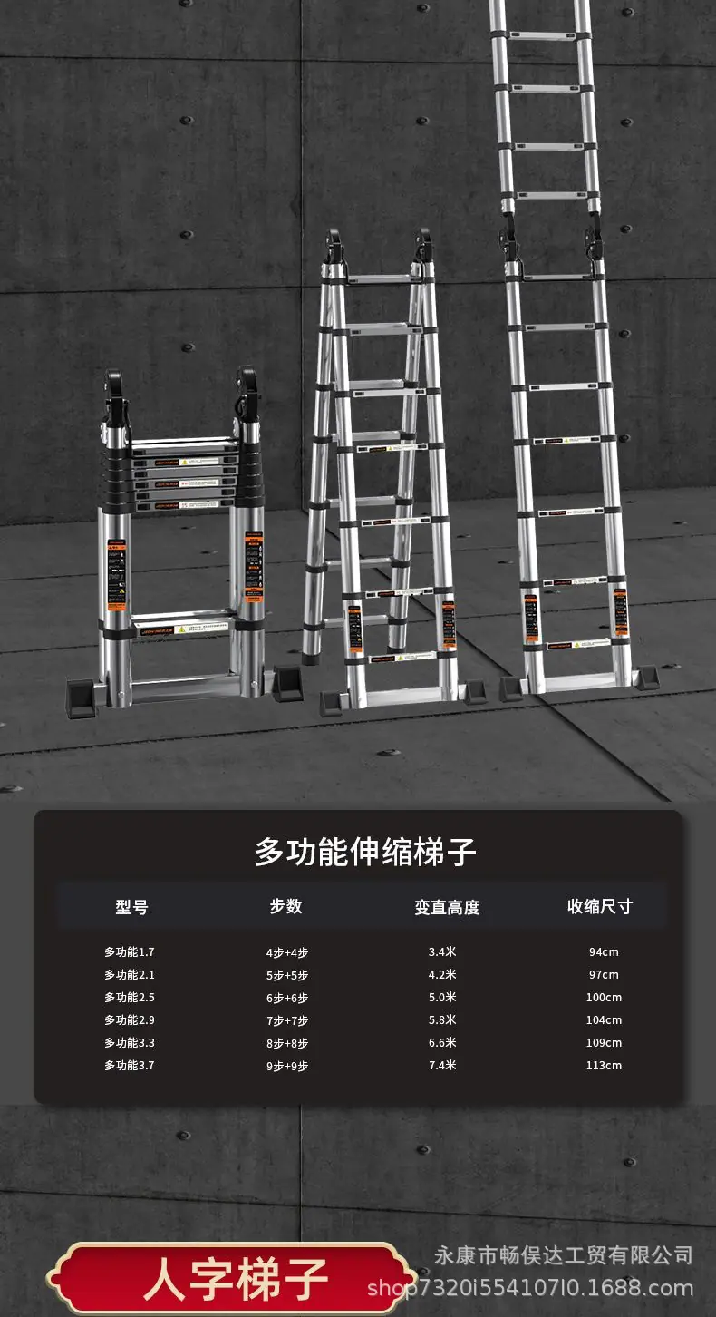 微信图片_202405101733232.png