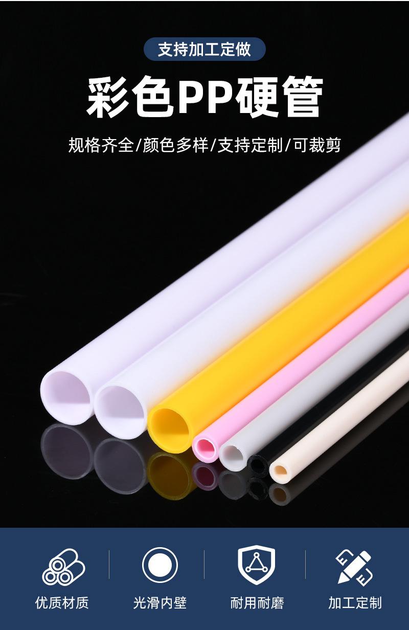 详情页_04.jpg
