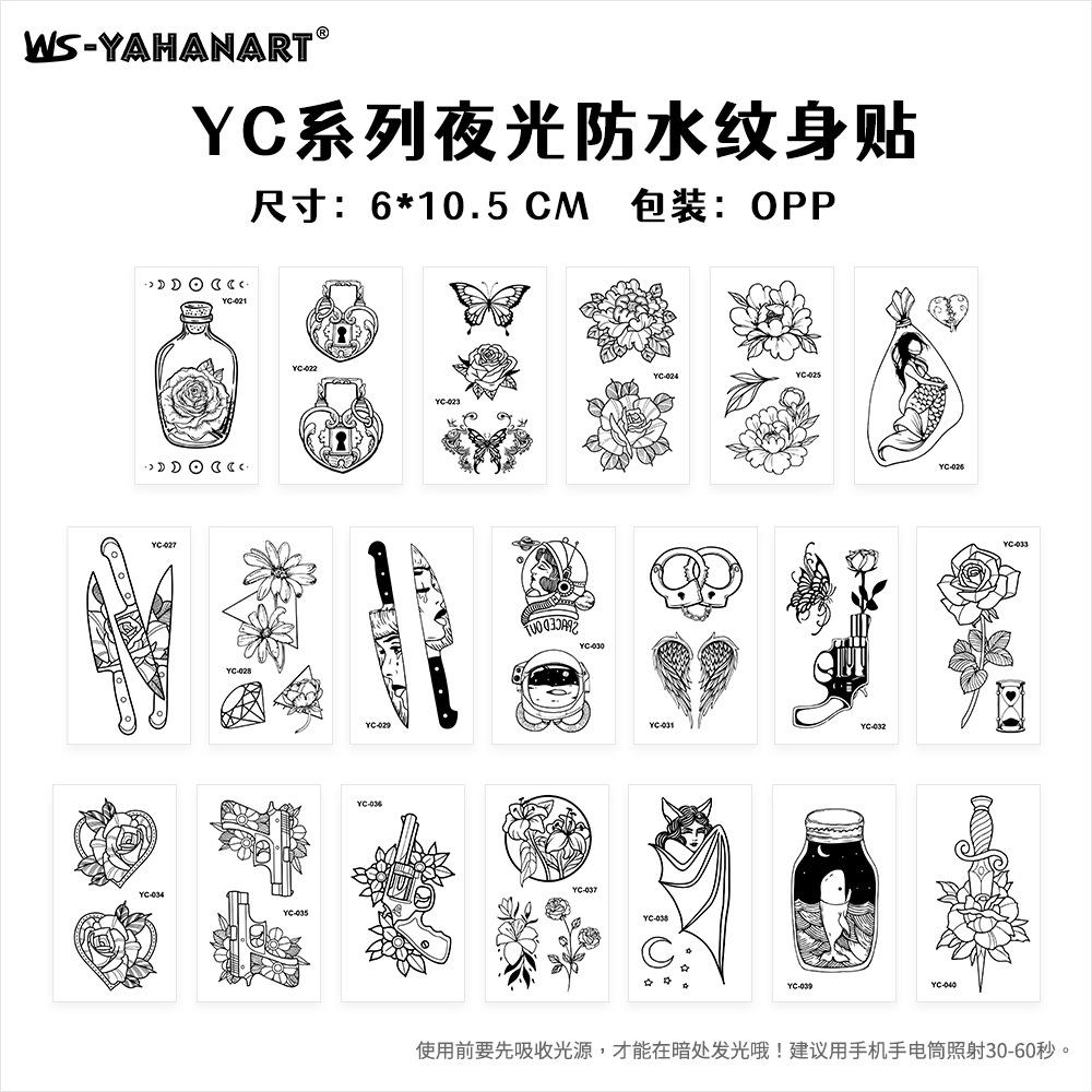 YC021-040 图册.png