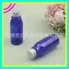 Frasco de 60ml com tampa de alumínio, gargalo longo, frasco de hidrolato azul, frasco de shampoo, frasco de óleo essencial, frasco para líquido medicinal, frasco de gel de banho, frasco para isca de pesca