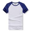 Playera Modal Raglán Cuello Redondo para Hombre, Mujer y Niño, Camisetas Publicitarias, Uniformes de Clase para Estudiantes, Impresión Digital a Color al Mayoreo Manga Corta