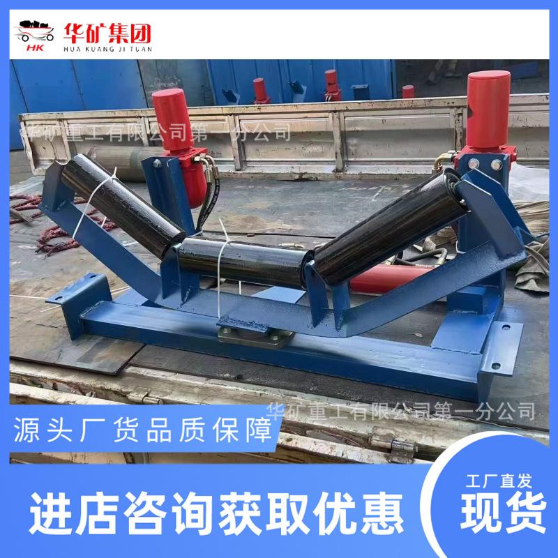 微信图片_20240118084630_副本.png