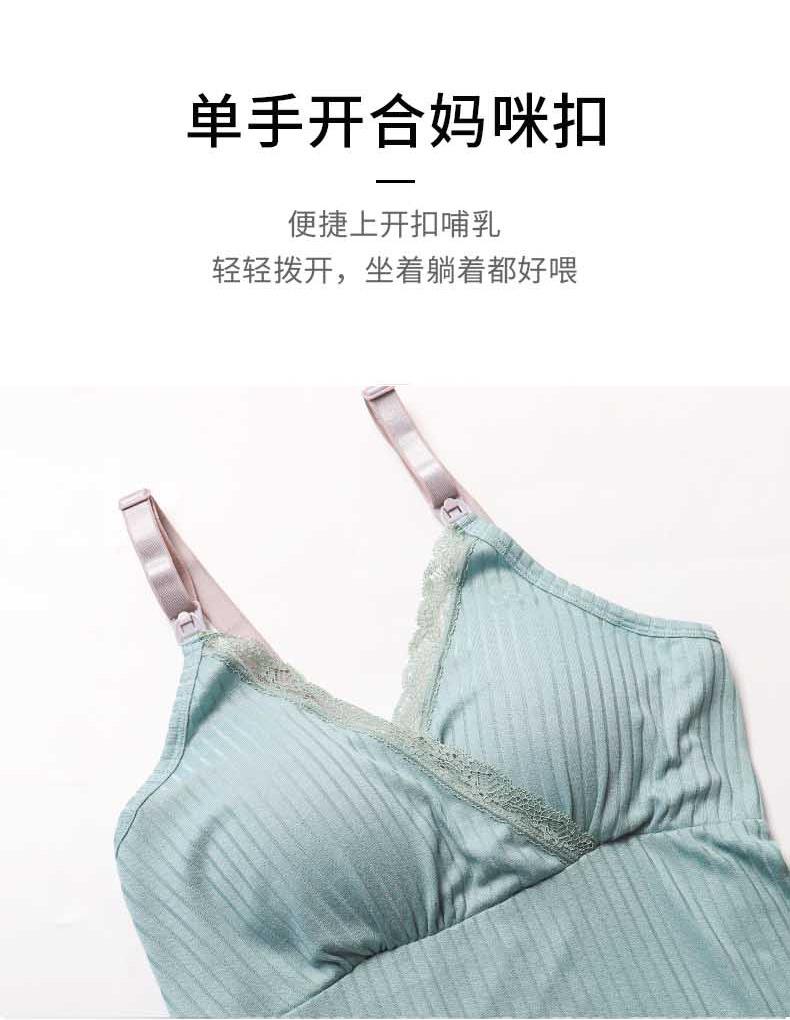 哺乳吊带_07.jpg