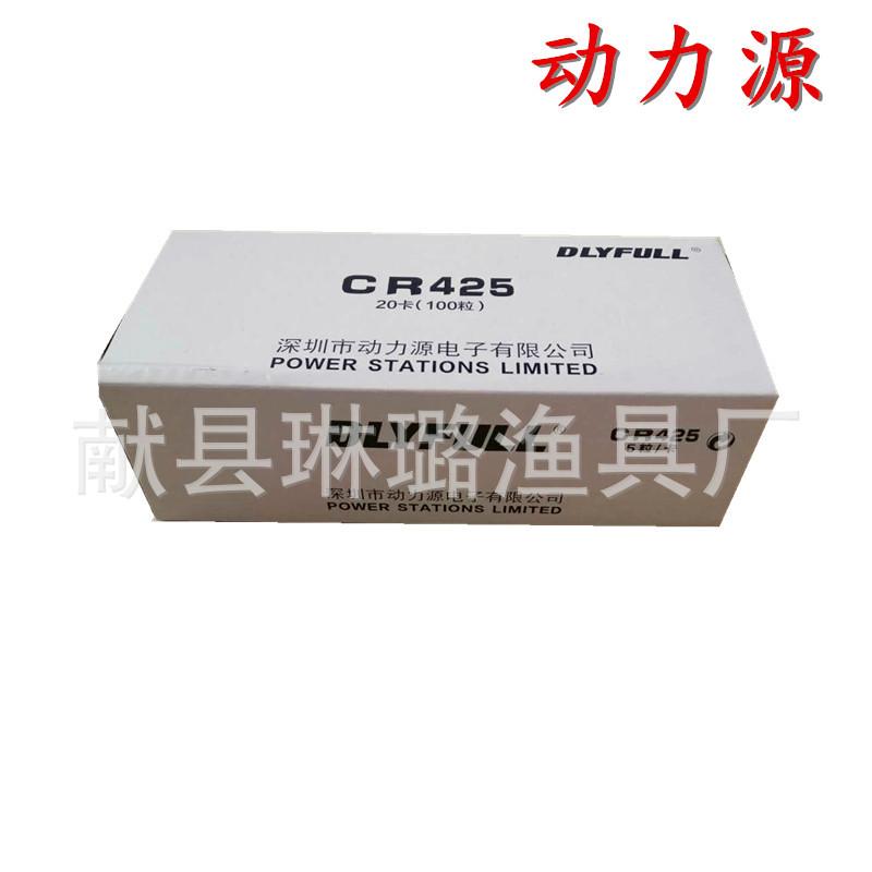微信图片_20200604093259_副本