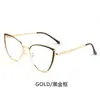 Gafas Fotocromáticas Antiluz Azul Estilo Ojo de Gato de Moda para Mujer, Metálicas Transfronterizas Europeas y Americanas Tendencia, Se Pueden Adaptar con Lentes Graduados o Lentes Neutros