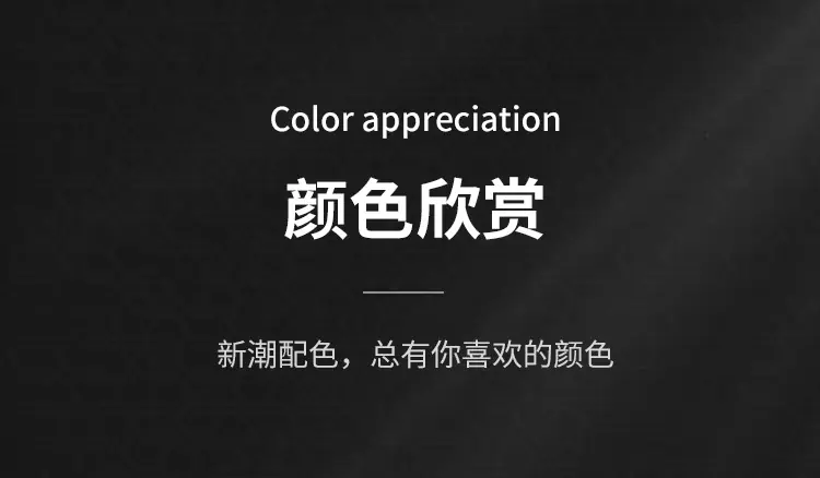 详情_14.jpg