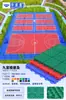 Pista de Baloncesto con Piso Flotante Alfombra Jardín de Infantes Exterior Ensamblado Plástico Bádminton Plástico Piso Deportivo Exterior