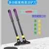 Raspador de Limpieza Cuchillo de Limpieza Venta al por Mayor Raspador Pequeño Herramienta de Limpieza Raspador de Pared Removedor de Pegamento Raspador Herramienta de Limpieza Herramienta de Belleza