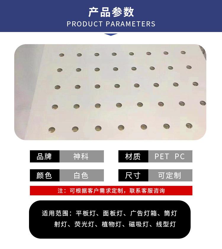 详情_08