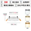 Sombrero de Paja Downlight LED de Aluminio Completo Empotrado Luz de Techo para Sala de Estar Antivaho Resaltado Hogar Luz de Apertura Luz de Techo Venta al por Mayor de Fábrica