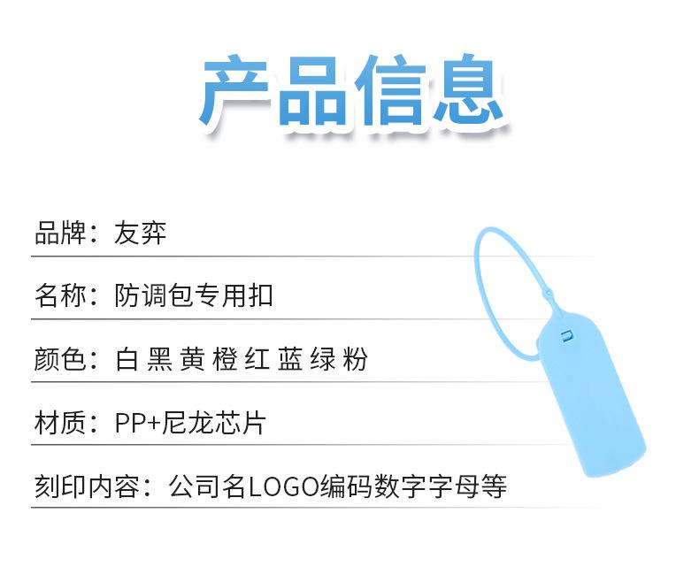 详情页_03.jpg