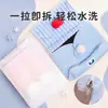 Casa para Perros Transfronteriza 3D Orejas de Oso Cerrada Otoño/Invierno Cajón Nido Gato Cama para Gatos Perros Medianos/Grandes Golden Retriever Cama para Mascotas